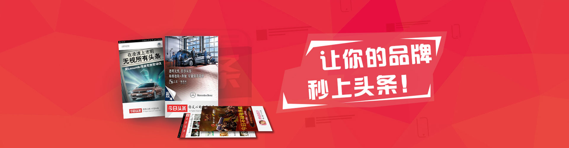 南宫百度包年竞价