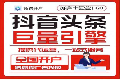 SEM竞价专员的日常工作流程与案例分析