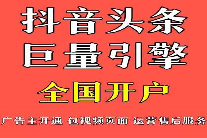 搜索引擎营销（SEM）在移动端的推广案例