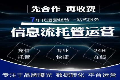 开户高返点案例：收益惊人，你值得拥有