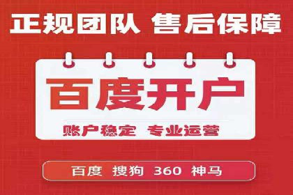 金融投资高返点开户：一例千金的回报