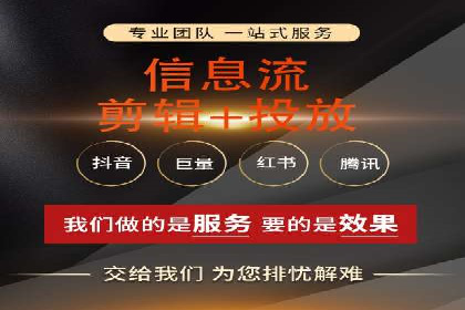 信息流产品创新案例